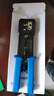 HAILE网线钳通孔水晶头电话线穿孔压线夹线钳超五六类剥线省力 HT-G82 赠原装刀片 实拍图
