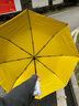 C'mon 全自动雨伞三折大号防风加固男士商务折叠自动伞 双层黄色 实拍图