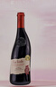 芙华（La Fiole）歪脖子红酒 法国原瓶进口 隆河干红葡萄酒 750ml*1支 单支装  实拍图