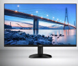 AOC 27英寸 100Hz超频120Hz IPS HDRMode HDMI 低蓝光不闪 三边微边 超薄节能办公电脑显示器 27B35H 实拍图