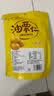 囍桂子油栗仁板栗仁220g休闲零食熟制甘栗仁干果炒货栗子礼物独立包装 实拍图