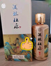杜康【官方直营】酒祖杜康御藏浓香型白酒52度粮食酒纯粮酒节日送礼 52度 500mL 6瓶 整箱装 实拍图