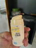 润本儿童滋润防皴霜75g+护手霜40g儿童面霜保湿霜宝宝润肤身体乳 实拍图