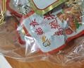 贻庆 食品福建特产洪濑卤味鸭翅膀酱香小吃熟食休闲零食真空包装300g 香辣味鸭翅 300g 实拍图