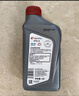 出光/IDEMITSU 全合成机油IFG3 5W-30汽车发动机润滑油 SP/GF-6A 1L 实拍图