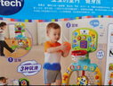 伟易达（Vtech）儿童玩具趣味三合一运动场室内外篮球架足球男孩女孩生日礼物 实拍图