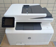 【二手96成新】惠普（HP）M281fdw/M479fdw/M283fdw彩色激光打印复印扫描传真多功能一体机无线双面商用办公 96成新HPM277dw自动双面+无线打印 实拍图
