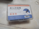 古迪挖耳勺去黑头掏耳棒挤痘棉签铲清洁鼻头毛孔一次性闭口针勺神器 实拍图