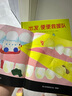 出发好习惯系列（精装套装全三册，出发，刷牙小火车+出发，便便救援队+出发，尿尿消防队） 实拍图