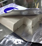 蒙玛特（Mont Marte） 陶泥石塑粘土泥塑工具立体雕塑橡皮泥陶艺材料 压泥机 白色塑型泥2kgMMSP0007 实拍图