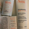 雅漾（Avene）专研修护霜滋润版40ML*2 敏肌速修面霜保湿舒缓干皮乳液 38礼物 实拍图