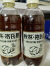 秋林格瓦斯 全麦面包发酵 0糖饮料 350ml*12瓶 整箱装哈尔滨特产 实拍图