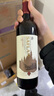 西夫拉姆红酒 珍稀30年老树赤霞珠 干红葡萄酒 750ml 实拍图