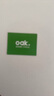 欧橡（OAK）饺子托盘48cm饺子帘子家用竹制水饺篦子饺子垫子防粘盖垫C1473 实拍图