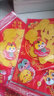 迪普尔元旦新年装饰蛇年福字贴春节过年装饰品立体植绒窗花大门贴窗贴 实拍图