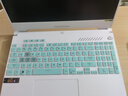 熙露 2025款华硕天选6Pro/5Pro/5/4/3键盘膜天选3/4Plus屏幕保护膜锐龙AI版/Air外壳贴纸 半透绿色键盘膜 华硕天选4（酷睿/锐龙版15.6英寸） 实拍图