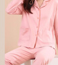 纯棉睡衣女秋冬家居服女空调房纯色开衫长袖 紫色 2055 L 实拍图