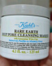 科颜氏（Kiehl's）高保湿面霜50ml保湿补水护肤品女礼盒生日送爱人礼物 实拍图