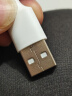 绿联 安卓数据线 MicroUSB充电线车载充电器快充线转接头通用华为荣耀红米小米/vivo/手机白色加长2米 实拍图