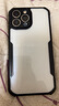 【上门更换】极客修苹果手机维修换后盖后壳玻璃iPhone后屏背面屏 iPhone 13 Pro Max 更换后壳玻璃片 实拍图