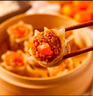 广州酒家利口福早餐食品广式面点 手抓饼包子饺子烧麦虾饺 半成品生鲜速食儿童 咸蛋黄糯米烧卖 360g （12个装） 实拍图