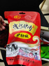 漕河【河北特产馆】驴肉精装大全礼盒 非遗真空熟食卤味年货 保定特产 900g礼盒装 实拍图