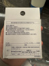 利其尔（Richell）吸管杯配件 透透杯系列 吸管杯 配件 PPSU吸口配件防呛型【新品】 实拍图
