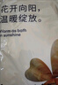 都市丽人保暖衣套装女玻尿酸圆领磨毛纯色中厚打底秋衣秋裤2W31A2 实拍图