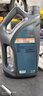 福斯（FUCHS）京东养车 单次基础保养套餐 超能PLUS0W-20 SP级GF-6 4L 30天可用 实拍图
