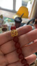 京东京造京东京造 时来运转醒狮足金镶钻手串 礼物送女友送老婆≥0.85g 实拍图