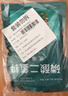德沃多肥料土壤活化宝50包/袋活化剂黑水养花肥料园艺绿植盆栽松土精疏松剂 实拍图