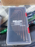 德力西内六角扳手套装万能6角螺丝刀内六花加长自动工具六棱六方 实拍图