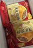 三全中式早点早餐上海风味小馄饨奶黄包糍粑春卷半成品速食年货送礼 豆沙春卷 216g/12只 实拍图