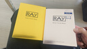 妆蕾（RAY）泰国进口面膜提亮肤色补水保湿紧致抗皱金色1盒+玫瑰1盒共2盒20片 实拍图