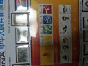 【捌零零壹】邮票年册 1999--2021年册北方集邮册大全套 收藏品 2008年邮票年册-北方册 实拍图