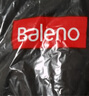 班尼路（Baleno）加绒长袖T恤男冬季宽松百搭保暖男士打底衫休闲圆领内搭男款上衣 实拍图