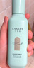 三生花百雀羚出品 乳液100ML 控油清肌补水保湿油皮适用护肤品 油皮挚爱 实拍图