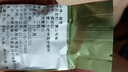 【产地直发】碧辰揉捻型黄山毛峰2号烘青绿茶口粮茶自饮大袋装 250g 实拍图