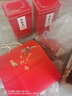 高山桐木关2026春茶金骏眉红茶特级茶叶桐木关桂园香金俊眉500g装送礼盒装 实拍图