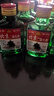 【正宗】北京二锅头地道京味纯粮酿造口粮白酒42度100ml 浓香型 42度 100mL 6瓶 实拍图