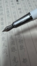 毕加索（pimio）钢笔 签字笔商务办公礼品成人学生练字男女毕业礼物铱金墨水笔 916慕白色 实拍图
