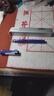 凌美（LAMY）钢笔签字笔 生日节日礼物学生成人练字文具 德国进口 狩猎系列墨水笔 蓝色 F0.7mm 实拍图