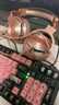 OneOdio头戴式耳机 音乐耳机 专业录音监听耳机DJ主播调音台录音棚专用 高保真HIFI全封闭 Pro10 玫瑰金 实拍图