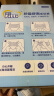 菲比Fitti秒吸舒爽乐玩裤XXXL56(17kg以上)加加加大码裤型柔薄干爽 实拍图