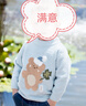 戴维贝拉（DAVE＆BELLA）小童毛衣男童上衣雪尼尔半边绒女童衣服儿童针织衫春秋宝宝套头衫 蓝色 120 cm（建议身高110-120cm） 实拍图