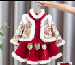 贝婴初（BEIYINGCHU）汉服女童新年衣服儿童中国风马年唐装过年宝宝拜年服2026年新款 上袄+裙子+头饰 120 （建议身高105-115） 实拍图