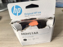 惠普HP/gt51/52/53墨水310/410/5810/5820/418/411/419打印机 M0H51AA（黑色）打印头/喷头/墨盒 实拍图