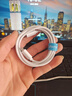 魅蓝lifeme 双USB-C5A快充线数据线编织线 适用魅族苹果16/ipad/小米华为荣耀mate60/笔记本电脑充电 实拍图