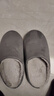 暖之缘棉拖鞋男冬季日式室内家居家用地板静音加绒防滑踩屎感情侣拖鞋女 灰色 42-43 实拍图
