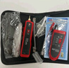 海泰高科 HITECH PRO 网络寻线仪寻线器测线仪多功能电话网线巡线仪 寻线仪+工具包 实拍图